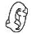 1 silentbloc d'échappement Bosal 255841