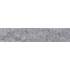 Moquette acoustique gris clair 70 x 140 cm