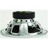 Subwoofer Fusion EN-SW12ES