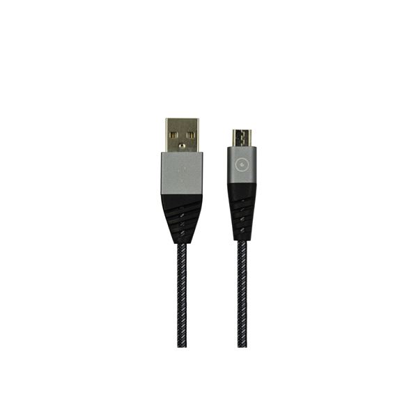 CABLE MICRO-USB 2m GRIS MUVIT