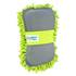 Eponge microfibre lavage & démoustiquante FEU VERT