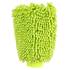 Gant de lavage microfibre haute performance FEU VERT