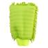 Gant de lavage microfibre haute performance FEU VERT