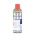 Graisse Chaîne Conditions Humides WD-40 Specialist Moto 400 ml