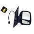 RETROVISEUR DROIT ELECTRIQUE SPILU - 55444