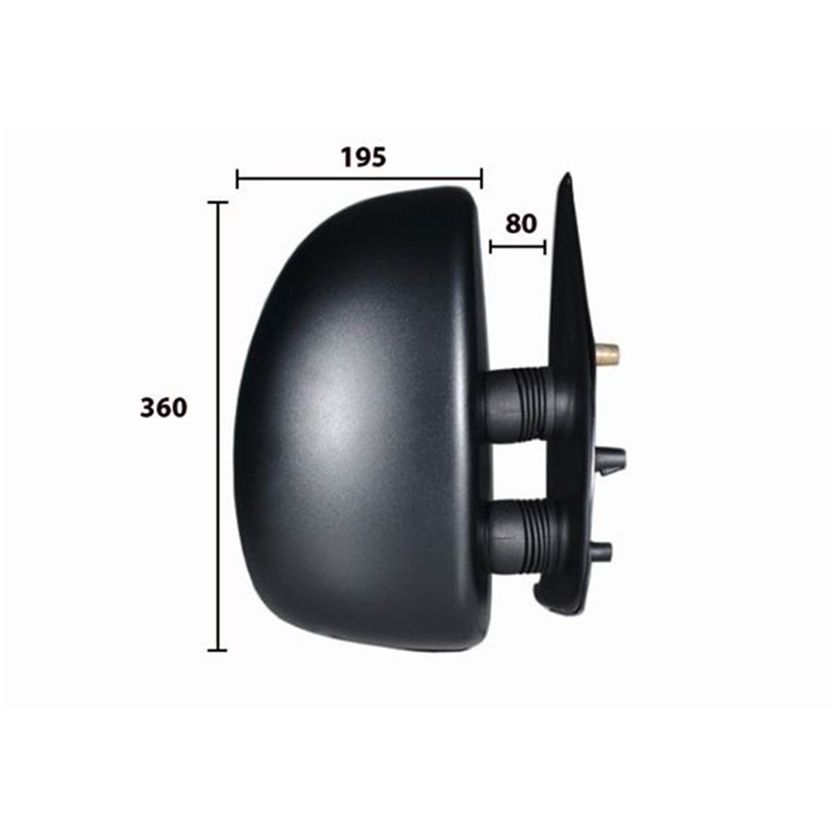 Retroviseur Droit Electrique Spilu - 50610