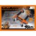 2 crics hydrauliques de déplacement de véhicule XL Perform Tools