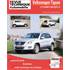Revue Technique Automobile pour Volkswagen Tiguan 2,0 TDI de 11/2007 à 05/2011