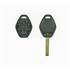 Coque de clé adaptable pour BMW BMW15