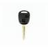 Coque de clé adaptable pour Toyota TOY25