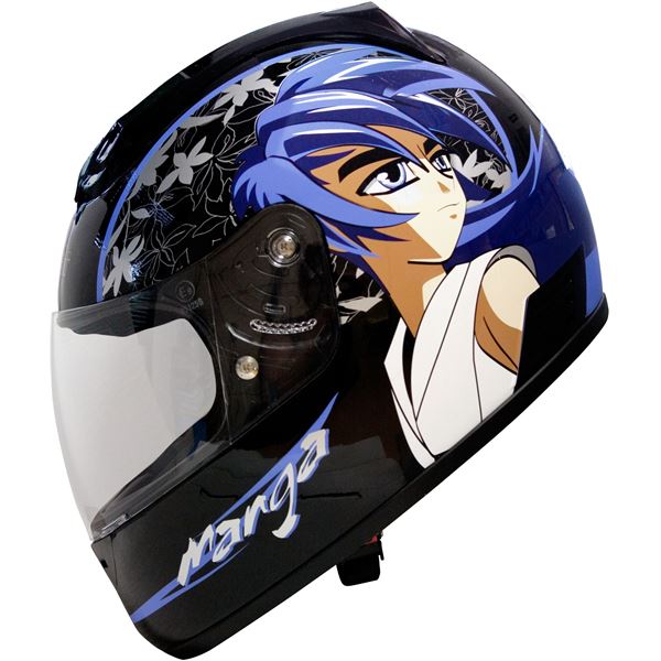 Casque moto intégral Taille XL