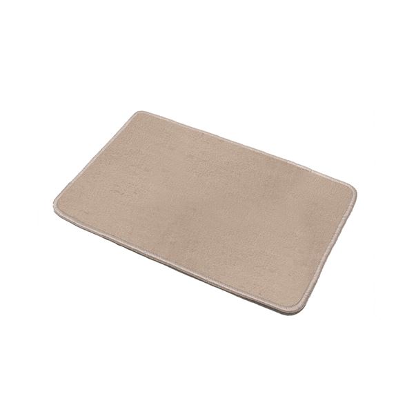 Tapis de coffre sur mesure qualité PREMIUM beige