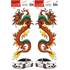 ADHESIF DECORS LATERAUX DRAGON CADOX