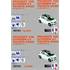 HOUSSE PREMIUM POUR 108/C1/AYGO