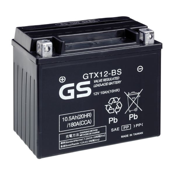 Batterie moto et scooter GS YUASA GTX12-BS