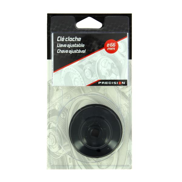 Cloche pour filtre à huile E66