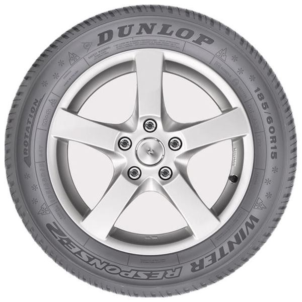 Pneu Hiver DUNLOP 175/65R15 84T Winter Response 2 MS