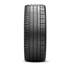 Pneu Pirelli 265/35R19 94Y PZero Porsche