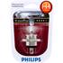 1 ampoule Philips H4 Vision Plus