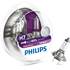2 ampoules Philips premium Vision Plus H7