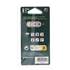 2 ampoules Feu Vert C5W