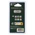 2 Ampoules Feu Vert W1,2W