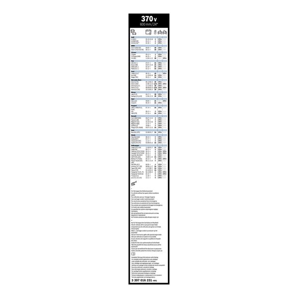 1 balai d'essuie-glace Bosch 370V