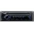 Autoradio marine Kenwood KMR-440U