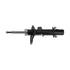 1 amortisseur avant droit Monroe Adventure D0405R