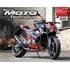 Revue Technique 174 pour KAWASAKI Z800/Z800E (2013/ 2014) (REF 25453)