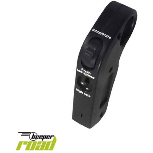 Skateboard électrique SK1 Beeper