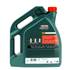 CASTROL 5W30 A5/B5 F913C/D 5L
