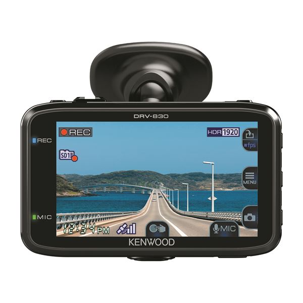 Dashcam KENWOOD DRV-830
