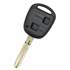 Coque de clé adaptable pour Toyota 3 boutons