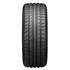 Pneu Nexen 225/55R17 97V CP643