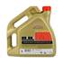 Huile moteur CASTROL Edge LL IV C5 Essence/Diesel 0W20 4L