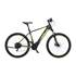 VTT électrique mixte Fischer Montis 5.0i taille 46
