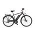 VTC électrique mixte Fischer Viator 2.0 557Wh cadre haut taille 50