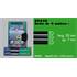Baguette de protection adhésive noire + 2 filets chrome