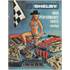 Plaque décorative Shelby Cover Girl