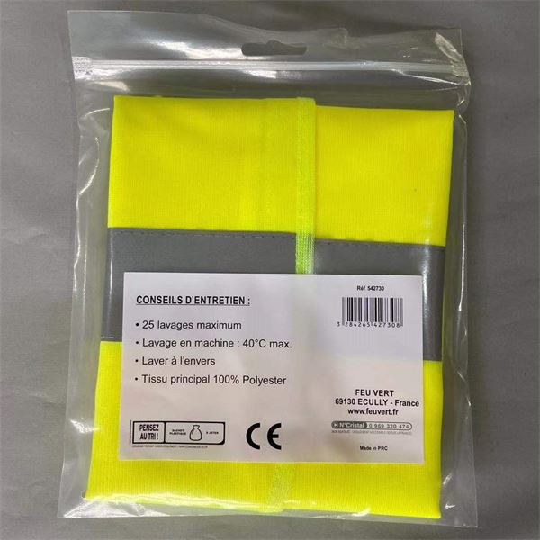 Gilet de sécurité Jaune Enfant