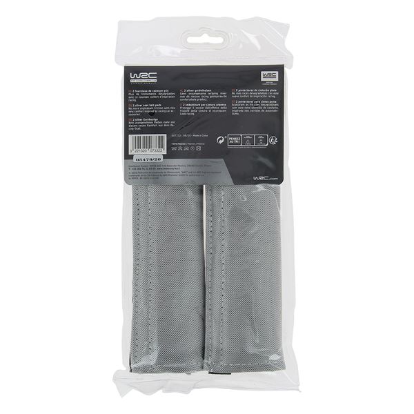 2 fourreaux de ceinture WRC Look Silver