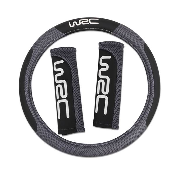 Kit couvre volant et fourreaux de ceinture WRC