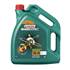 Huile moteur CASTROL Magnatec C3 Essence/Diesel 5W40 5L