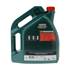 Huile moteur CASTROL Magnatec Stop-start A1/B1 A5/B5 Essence/Diesel 5W30 5L