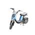 Vélo électrique hybride ETRICKS VS01 20Ah bleu
