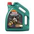 Huile moteur CASTROL Magnatec Start-stop C2 Diesel 0W30 5L