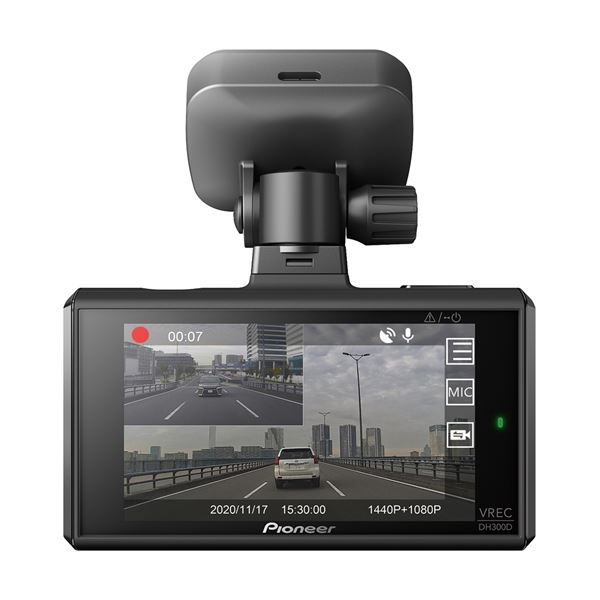 Dashcam VREC-DH300D Pioneer