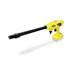 Pistolet de nettoyage sans fil KHB 4-18 KARCHER