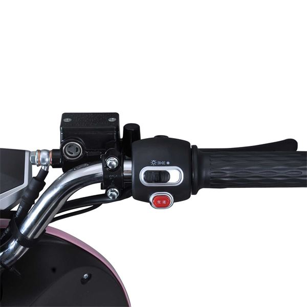 Scooter électrique C-Umi YADEA Blanc